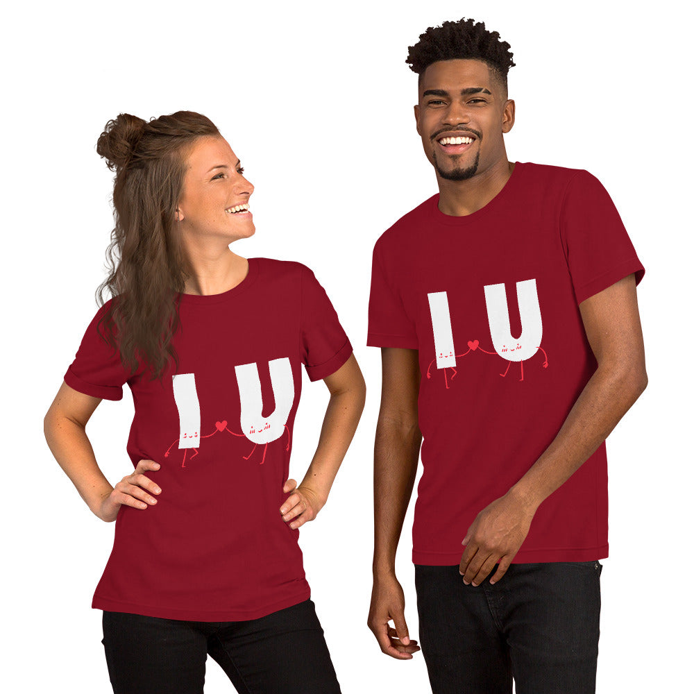 Cool Love Graphic Printed T-shirt for for both Men and Women