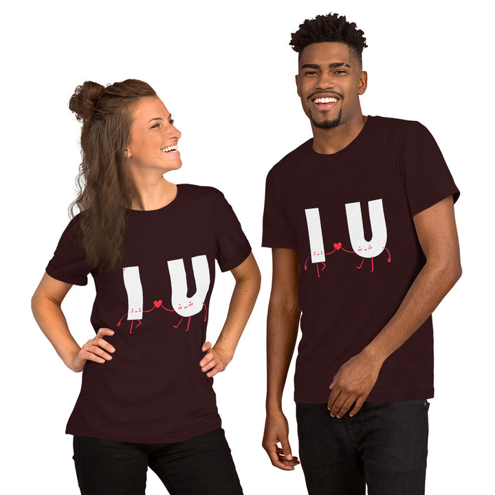 Cool Love Graphic Printed T-shirt for for both Men and Women